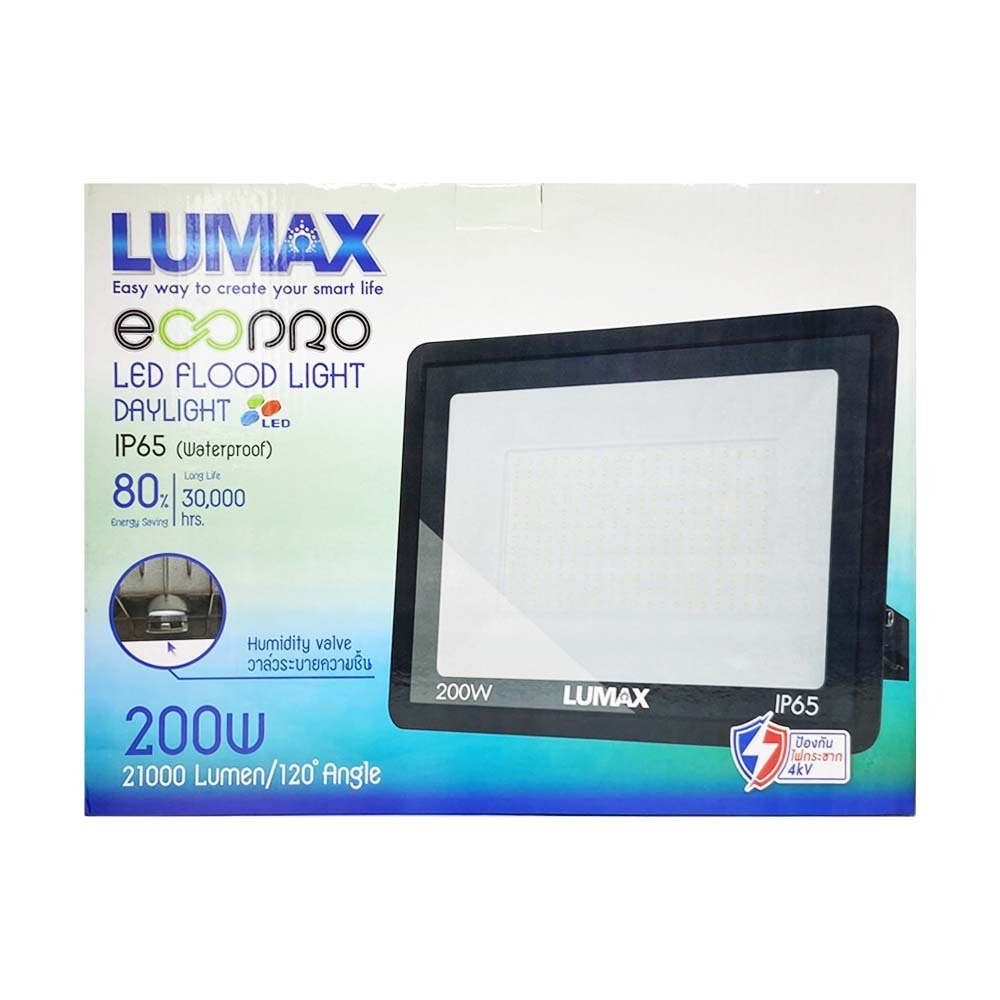 Lumax Led Flood Light LUX-58-00389