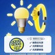 Beauty House Sanrio Cartoon Mosquito Repellent Bracelet for Kids 1PC Random