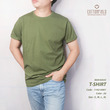 Cottonfield Men Short Sleeve Plain T-shirt C20 (Small)