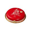 Christmas Gala Cake 500G