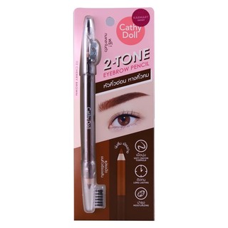 Cathy Doll 2-Tone Eyebrow Pencil 2G 01