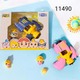 GG Bond Toy Gun Set with Mini Figures Pink 11490