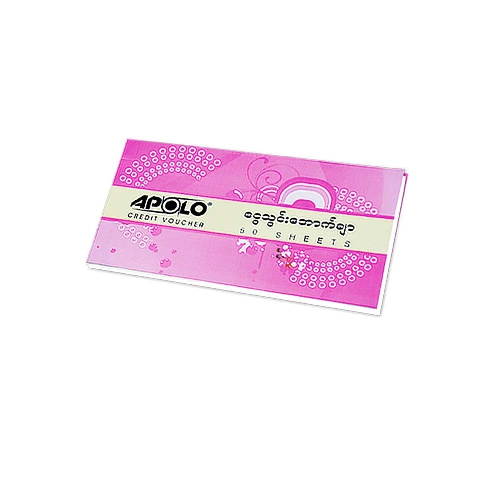 Apolo Credit Voucher 60Gsm 100Pages White 9517636200342