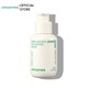 Innisfree Green Tea Seed Hyaluronic Serum 80ML (Old)