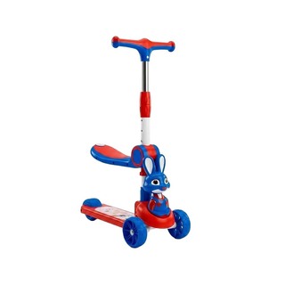 Baby Cele 2-in-1 Kids Scooter with Adjustable Seat 12073 Pink