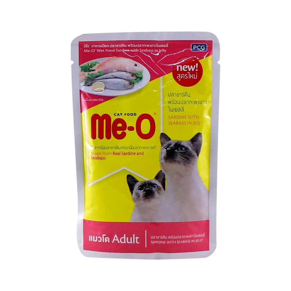 Meo Adult Wet Food Sardine With Seabass In Jelly 80G