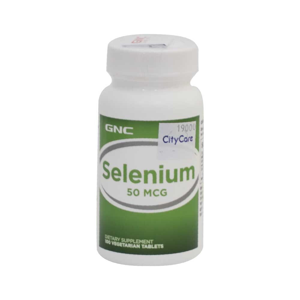 GNC Selenium 50MCG 100Tablets