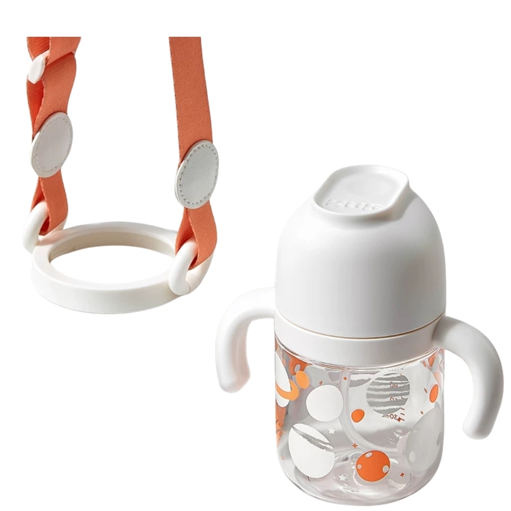 Kub Straw Cup With Belt (270ML) - White