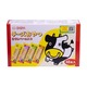 Ohgiya Cheese Snack With Camembert 48PCS