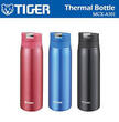 Tiger Stainless Steel Flask 500ML MCX-A501