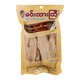 Min Thar Gyi Roasted Gar Fish Crispy 160G