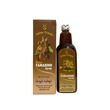 Salay Grade Tamarind Syrup 1L