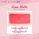 Cute Press Glam Matte Moist Lock Plumping Lipstick (05 Apricot)