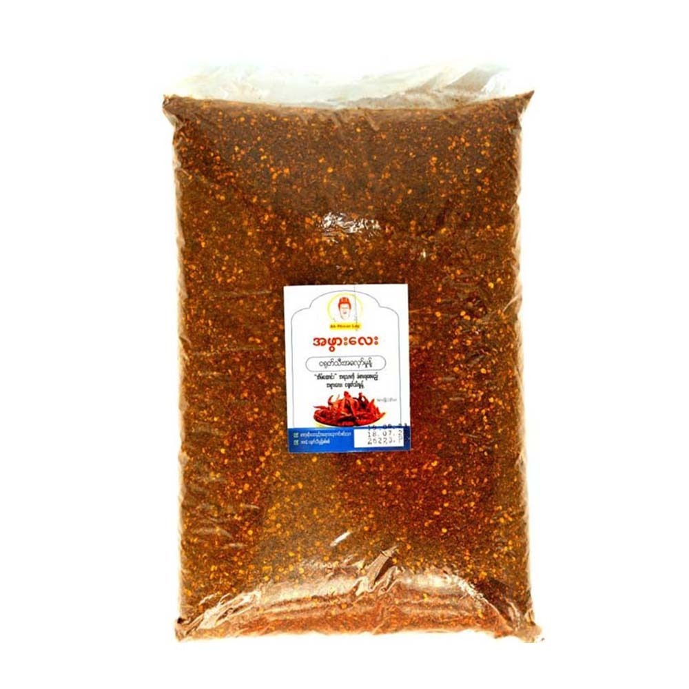 Ah Pwar Lay Roasted Chili Powder 1Viss