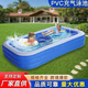 Beauty House Swimming Pool (3 Layer) 6ft