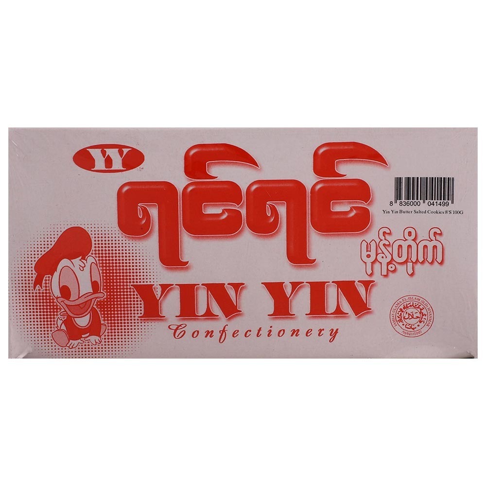 Yin Yin Butter Salted Cookies 8PCS 100G