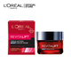 Loreal Revitalift Triple Action Renewing Anti-Aging Night Cream 50ML