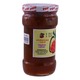 Pop Pop Strawberry Jam 400G