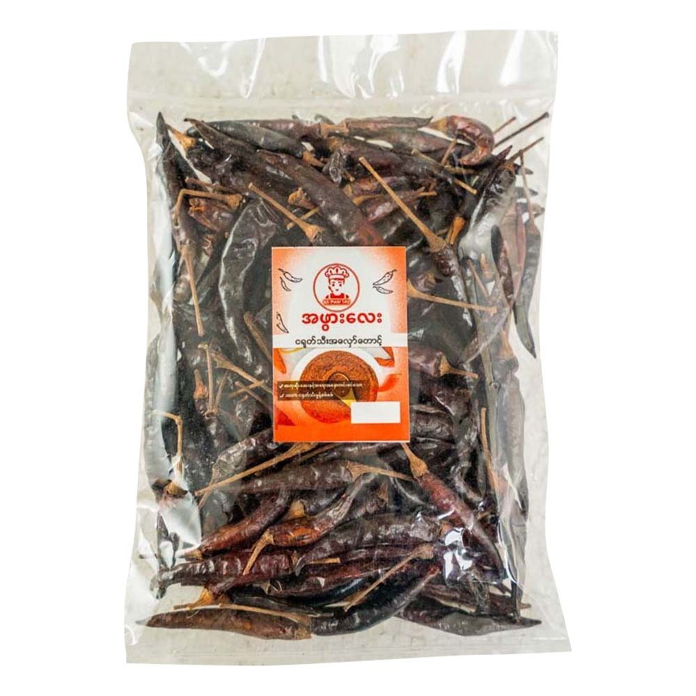 Ah Pwar Lay Roasted Natural Chili 0.04Viss