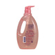 Babi Mild Baby Bath Sakura 850ML