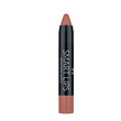 GR Smart Lip Moisturising Lipstick(Auto) No: 04