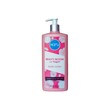 Maru Beauty Bloom with Yogurt Body Lotion 400ML