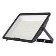 Wellmax Submarine Flood Light 150W 6500K
