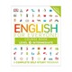 English For Everyone Course Book Level 3 Intermedi
