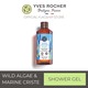 Yves Rocher Bath And Shower Gel Wild Algae & Marine Criste 400ML 61577