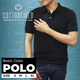 Cottonfield Men Polo Shirt C01 (Large)