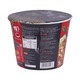 Jjang Bowl Noodle Kimchi 70G