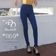 Double D Jean Pant 1169 (Blue) / Small