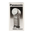 Panasonic Battery Shaver ES-534