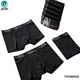 The Ori Men Boxer TOHM023 (4PCS) Black Extra Small