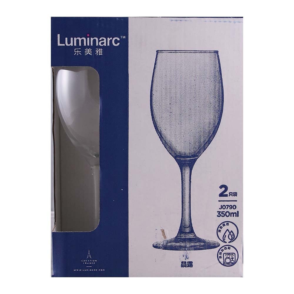 Luminarc Red Wine Glass 350ML 2PCS J0790