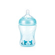 Nuby Soft Flex Glass Nurser NO.69041