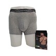 Spade Men's Underwear Gray Small SP:8610