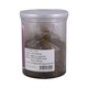 Yee Mon Pickled Tea Leaves Spicy 320G