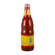 Bravo Thai Sweet Chilli Sauce 620ML