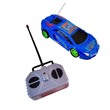 Baby Cele 1:24 Scale Remote Control Model Car 10092