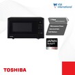 Toshiba Microwave Oven 25LTR MM-EG25P(BK)