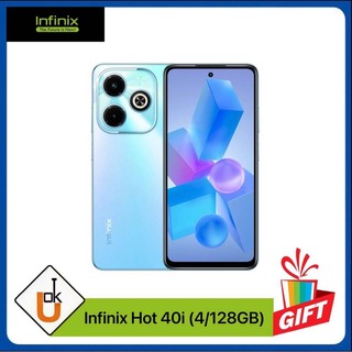 Infinix Hot 40i (4/128GB) Gold