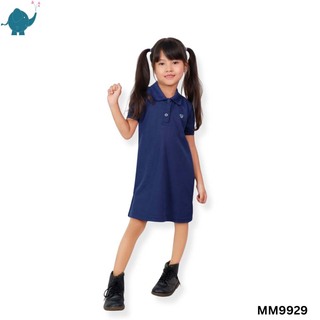 Max & Mia Kids Girl Polo Dress MM9929 Purple Small