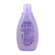 Babi Mild Baby Bath Lavender 200ML