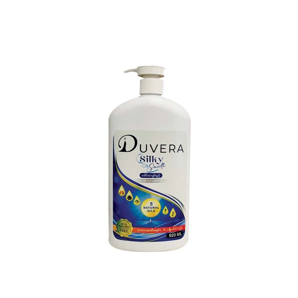 Duvera Silky Smooth Shampoo 920ML