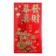 Cny Red Packet 9X16.8CM 956L 6PCS