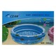 Ocean Swimmingpool 150CM