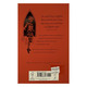 Harry Potter & Philosopher`S Stone (Gryffindor) (Author by J.K. Rowling)