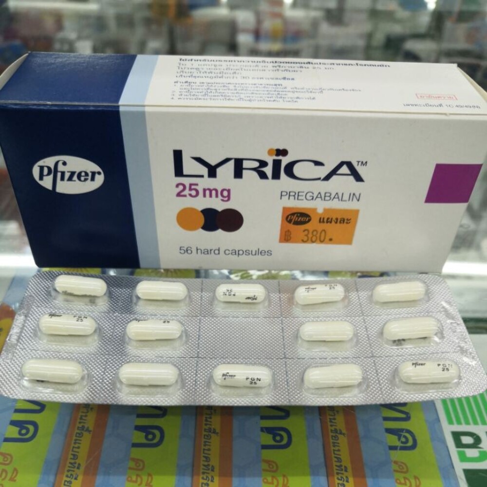 Lyrica Pregabalin 25MG 14Capsules