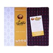 Chan Thar Longyi (Chi Pann Chi) 002